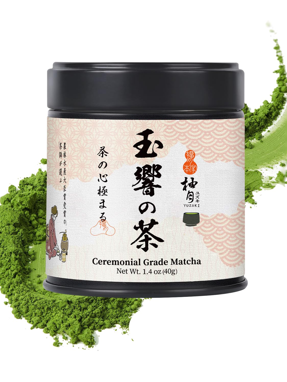 YUZUKI ceremonial matcha tin