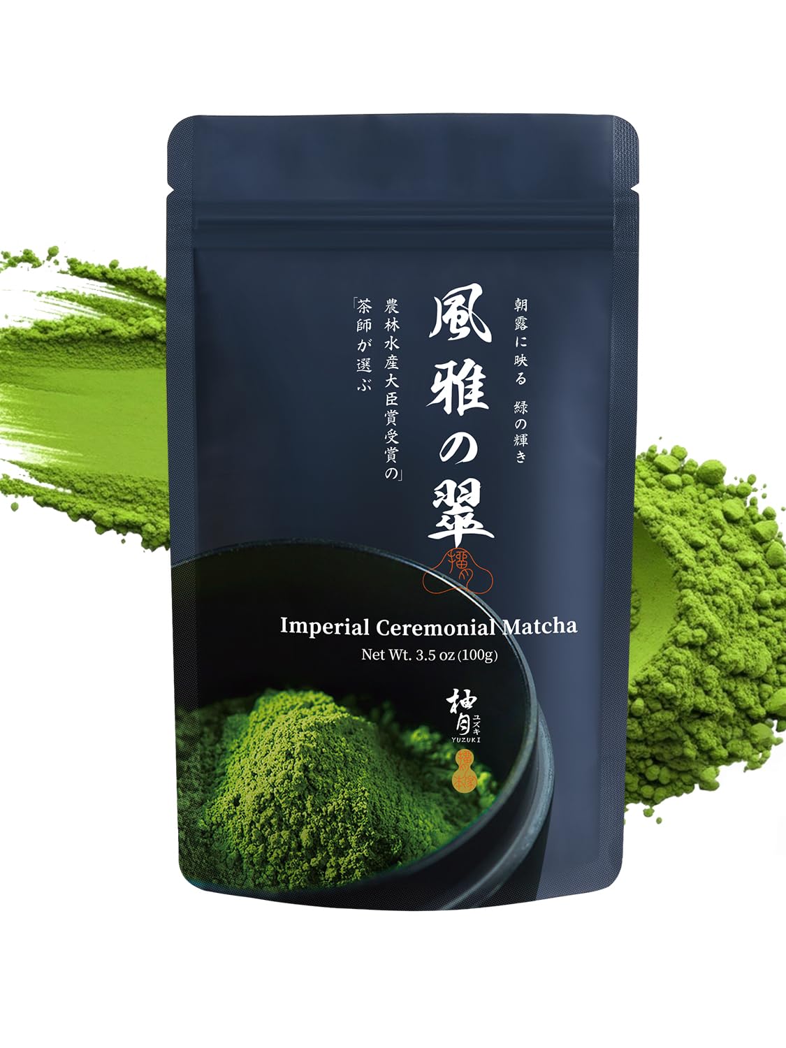 YUZUKI everyday matcha tin
