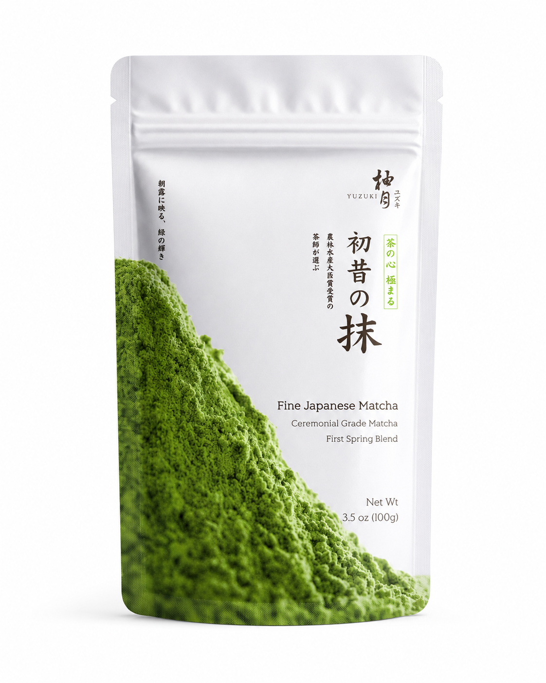 Hatsumukashi matcha tin